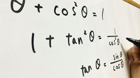 三角比の基本：角度によるsin・cos・tanの値と公式
